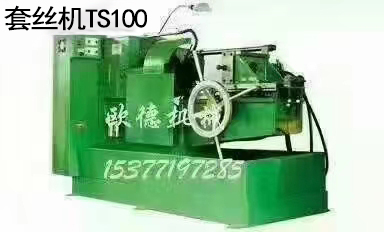 M50~100
